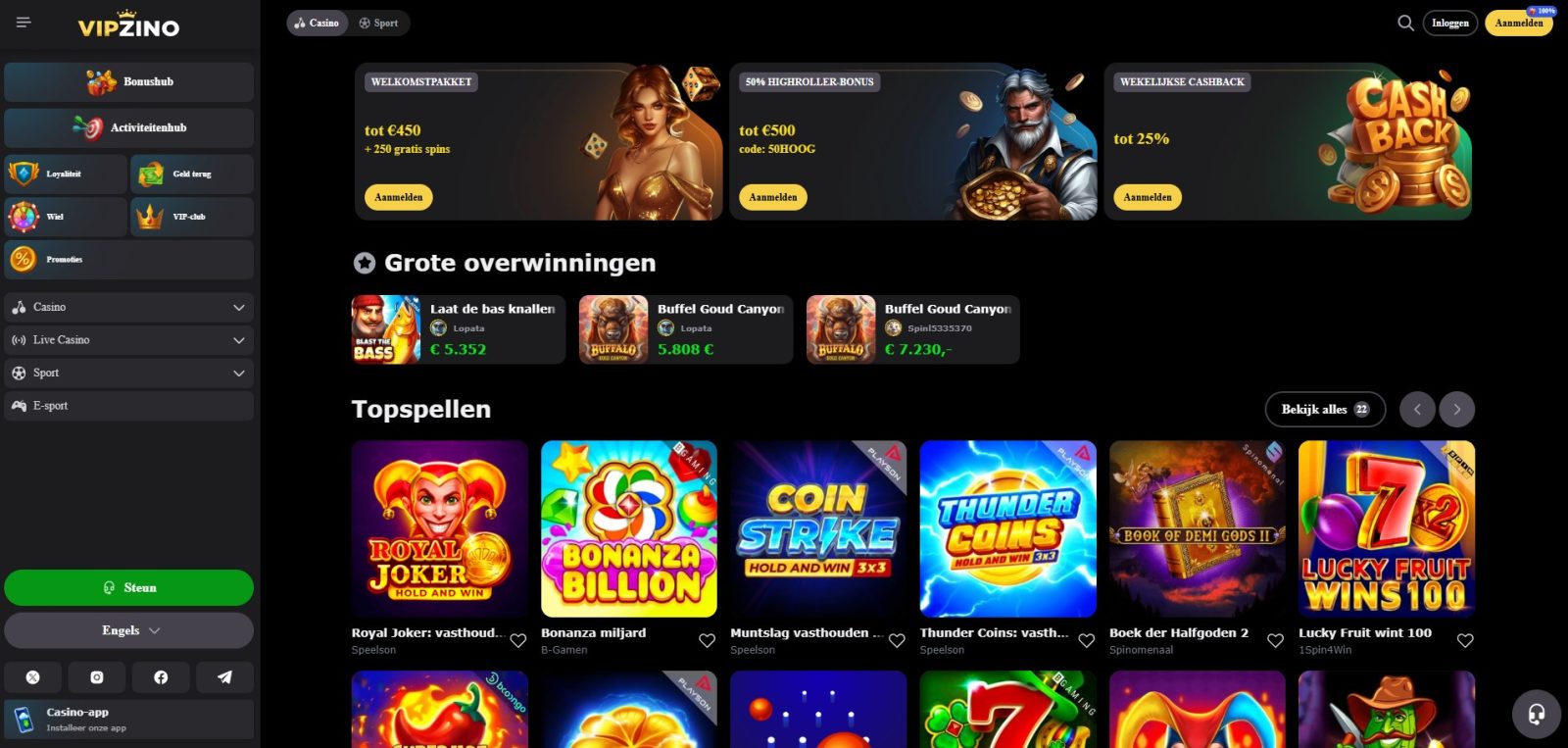 vipzino-hoofdpagina-overzicht-nl
